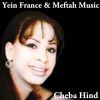 Download track Ana Sghira O Chaft Lham