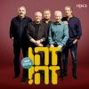 Download track ארץ מלח (LIVE)