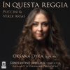 Download track Puccini: Manon Lescaut, SC 64: Sola, Perduta, Abbandonata
