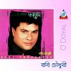 Download track Moner Akash