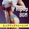 Download track エネルギー消費