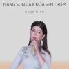 Download track Em Cứ Theo Người