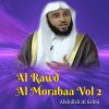 Download track Al Rawd Al Morabaa, Pt. 7