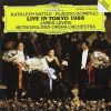 Download track Donizetti- Don Pasquale- Aria (Norma) Quel Guardo Il Cavaliere