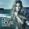 Download track I Want To Know What Love Is - Seashell Dub Mix