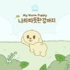 Download track My Warm Puppy (Inst.)