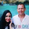 Download track Day By Day (Radio Edit)