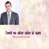 Download track Fawid Wa Adrar Sukar Al Taam, Pt. 2