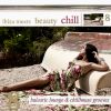 Download track I Love Ibiza (Chillhouse Mix)