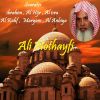 Download track Sourate Al Kahf (Hafs Muratal)