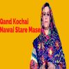 Download track Bia Me Arawalai Lor Pa LorDa Tor Kakwal