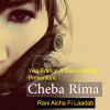 Download track Rani Aicha Fi Laadab