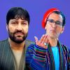 Download track Jegar E Sher Nadari