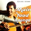 Download track Sab Chalta Hai