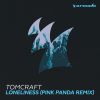 Download track Loneliness (Pink Panda Extended Remix)