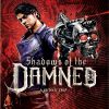 Download track Theme Of Shadows Of The Damned