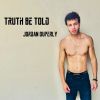 Download track Truth Be Told