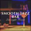 Download track Smooth Jazz Moods