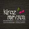 Download track Kiraz Mevsimi Jenerik (Keman Versiyon)