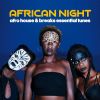 Download track African Night