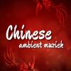 Download track Ontspannende Reis Naar China