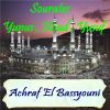 Download track Sourate Yunus, Pt. 1 (Hafs Muratal)