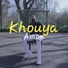 Download track Khouya