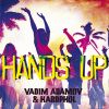 Download track Hands Up