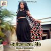 Download track Khajanwe Daati Dhayile Ba