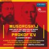 Download track Alexander Nevsky, Op. 78: No. 4, Arise, Ye Russian People