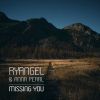 Download track Missing You (Original Mix)