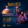 Download track MOLA HASSAN (A. S.)