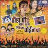 Download track Aapki Kashish Sarfarosh Hai