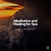 Download track Spiritual Meditation Room