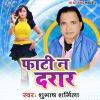 Download track Batelu Sabke