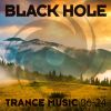 Download track Binary Horizon (Extended Mix)