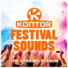 Download track Kontor Festival Sounds - The Opening Season Mix, Pt. 3