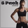 Download track Perfect ABS