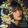 Download track KODO