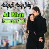 Download track Kar Mulaqatan