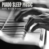 Download track Piano Lounge Music