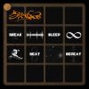 Download track Beat Guide