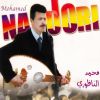 Download track Thnayen Natfirassin