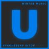 Download track Perception Of Unreal (Original Mix)