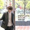 Download track 独自撑伞（悬疑短剧《INFINITY无限世界》主题歌） (和声伴奏版)