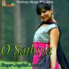 Download track Dhano Ko Le Rumono