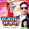 Download track Sajna Sajna