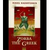 Download track ZORBA THE GREEK (CLUB VERSION) 