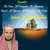 Download track Sourate Al Qassas, Pt. 1 (Quran)