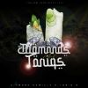 Download track Unspoken Thoughts (Diamond Bliss Mix)